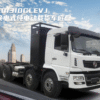 LHD Dongfeng EQ1310GLEVJ (EV)