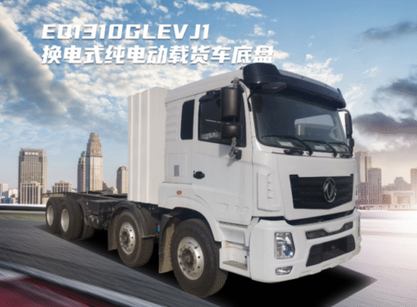 LHD Dongfeng EQ1310GLEVJ1 (EV)