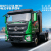 LHD Dongfeng EQ4250GLBEV1(EV)