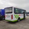 LHD Dongfeng EQ6603LTBEV (EV)