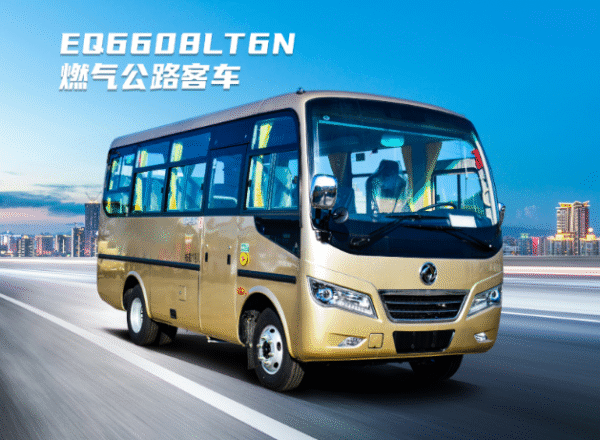 1751015961050 LHD Dongfeng EQ6608LT6N (CNG)