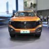 LHD Changan Hunter(Hybrid)