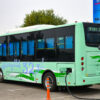 LHD Dongfeng EQ6810CTBEV4 (EV)