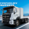 LHD Dongfeng DFD4250GLBEV(EV)