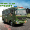 EQ6600ZT6D LHD Dongfeng EQ6600ZT (Diesel)