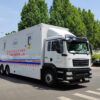 LHD CLW Mobile Surgical Vehicle (Diese)