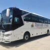 LHD/RHD Zhongtong LCK6120 (Diesel)