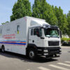 LHD CLW Mobile Surgical Vehicle (Diese)