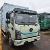 LHD Dongfeng EQ5040XXYTQBEV1 Refrigerator EV Cargo Box Truck (EV)