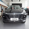Changan CS75 Pro SUV (Gasoline)