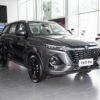 Changan CS75 Pro SUV (Gasoline)